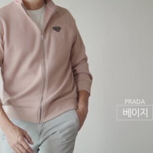 프라다 골지 니트 집업