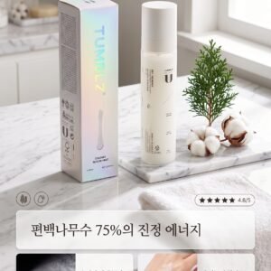텀블즈 크리미 미스트